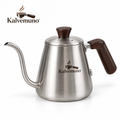 Kalvemuno™ – Gooseneck Pour-Over Kettle