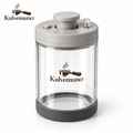 Kalvemuno™ – Vacuum Coffee Bean Canister
